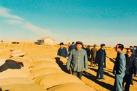 無限忠誠，一生不渝的信仰——一論向尕布龍同志學(xué)習(xí)