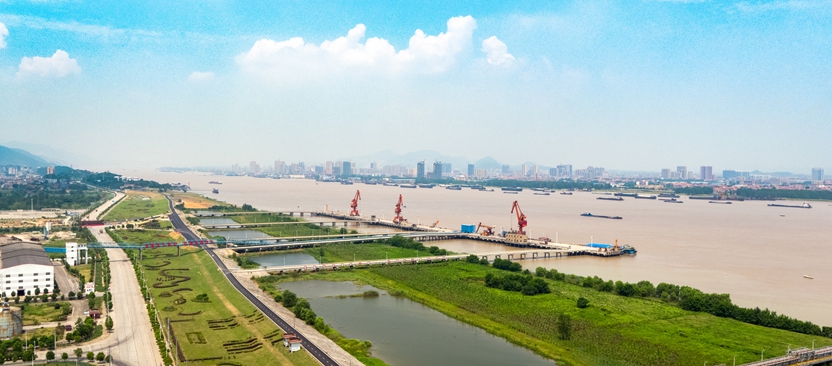 深入推動長江經濟帶發展 打造經濟高質量發展的強勁引擎