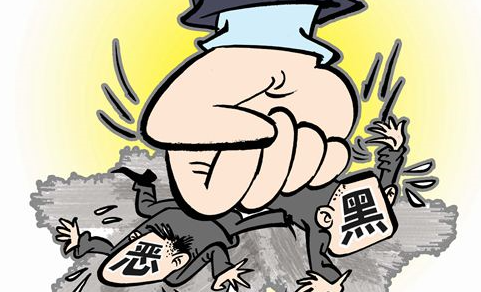新華網(wǎng)評(píng):治“村霸”莫像割韭菜