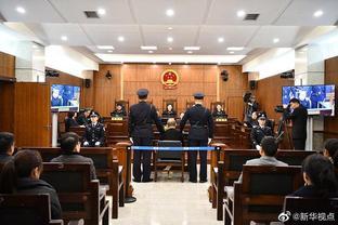 孫小果為何被判死刑?