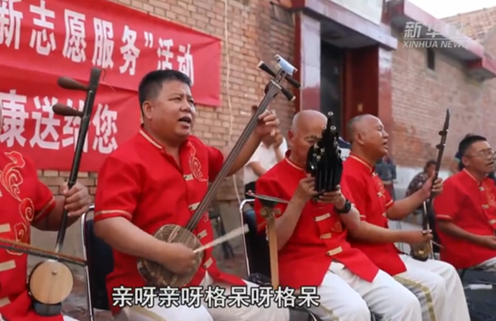 幸福來敲門|向心而歌