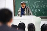 九旬老人吳天雄:“學(xué)習(xí)”成為骨子里的事