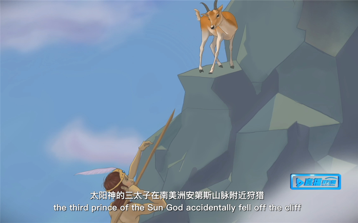 關(guān)于藜麥的來源，安第斯人有一個神奇的傳說