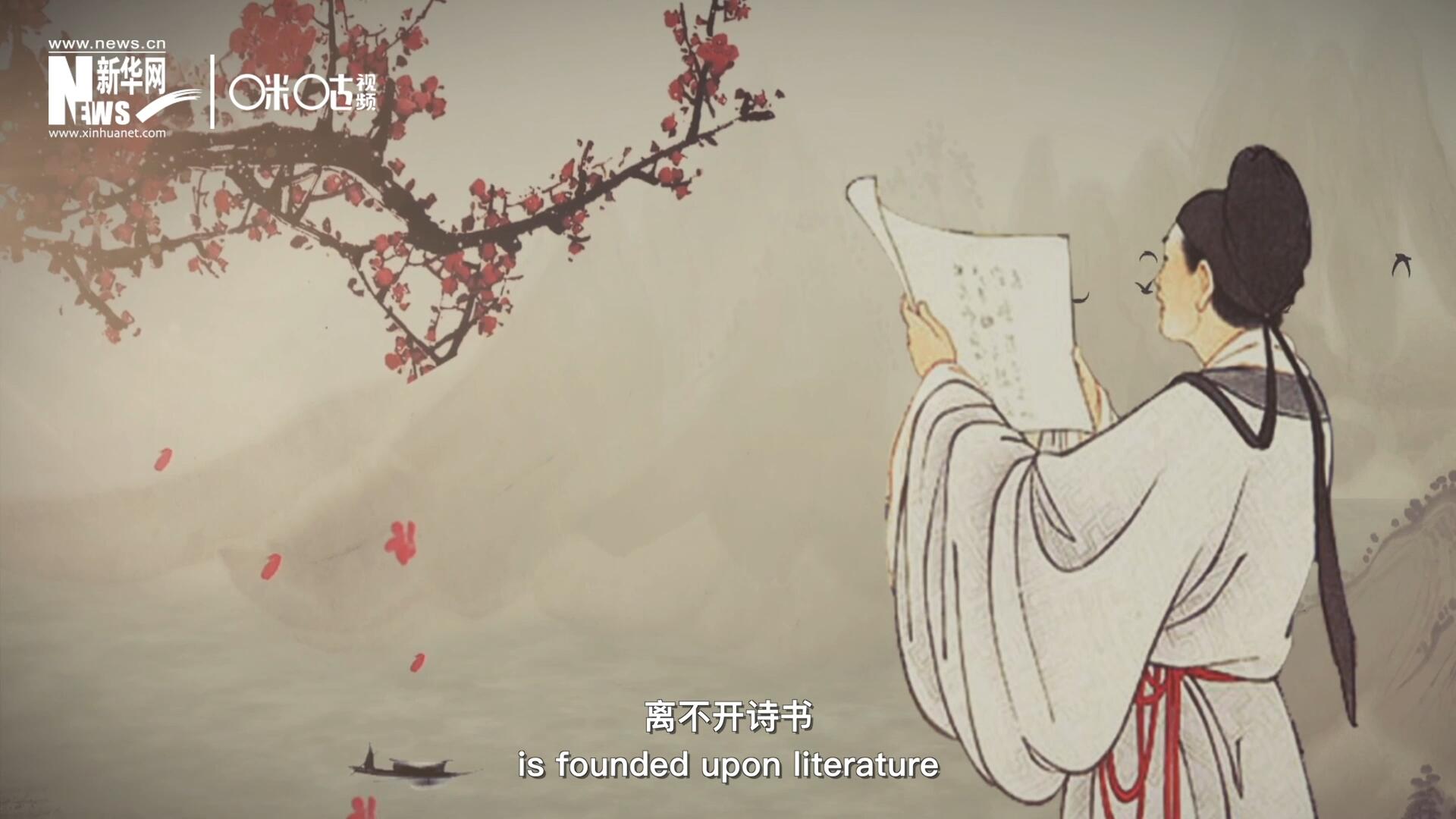 中國(guó)人的精神世界，離不開(kāi)詩(shī)書，中國(guó)人的物質(zhì)生活，則離不開(kāi)算術(shù)