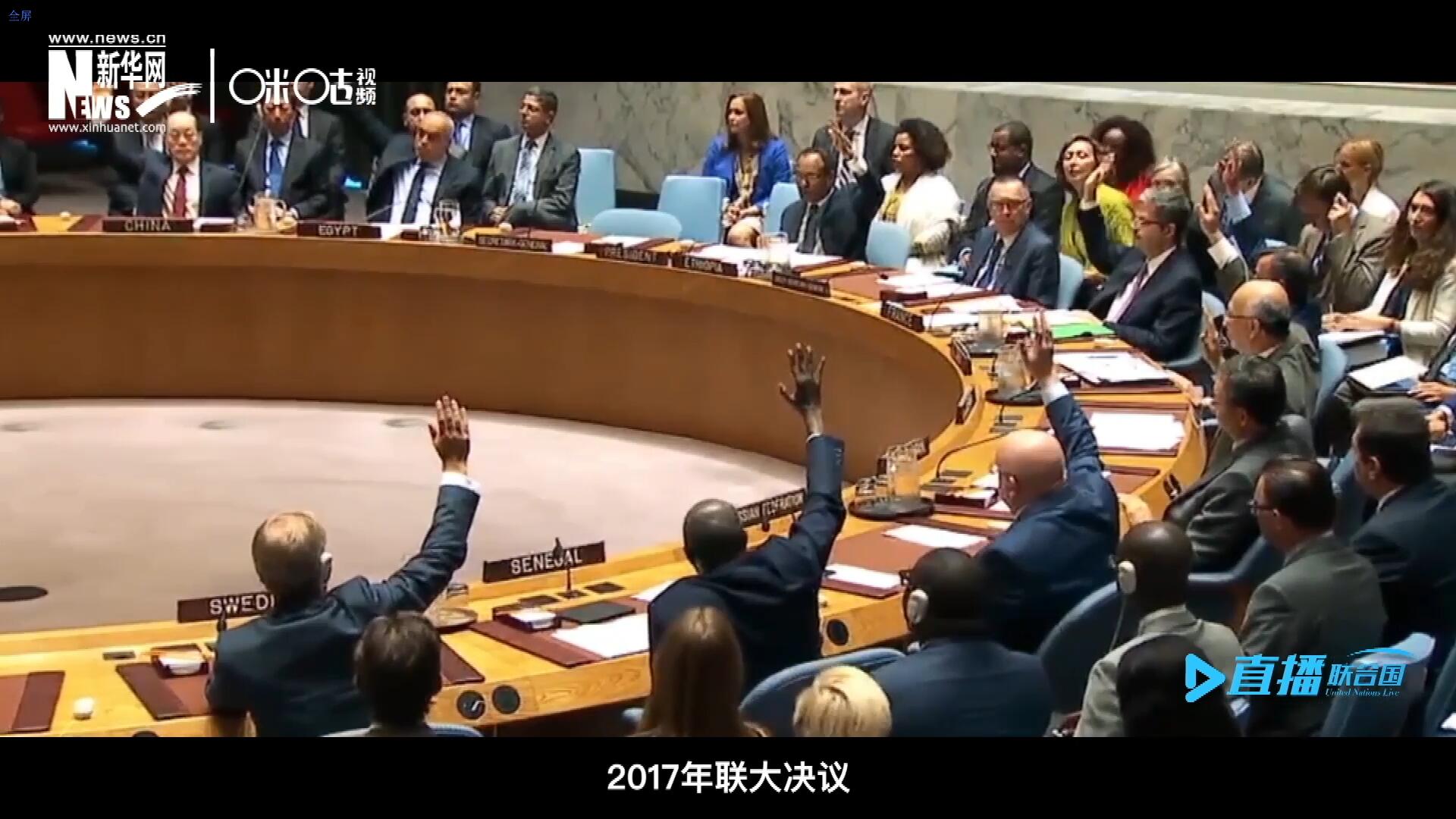 2017年聯大通過決議，正式宣布9月30日為“國際翻譯日”，讓更多人了解專業翻譯的價值。