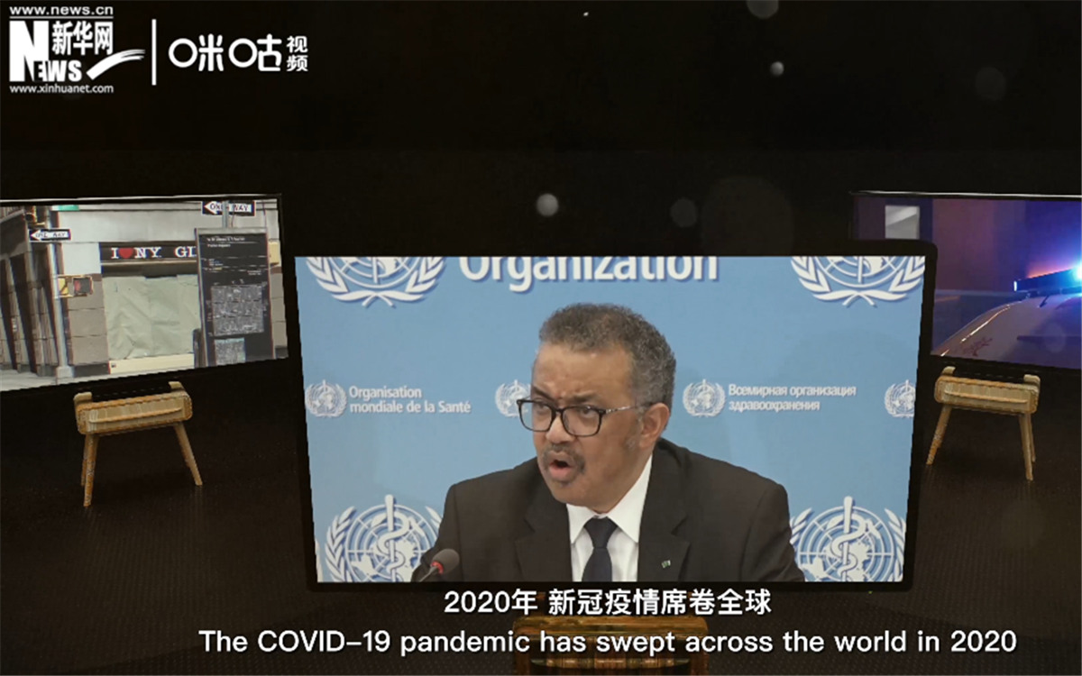 2020年，新冠疫情席卷世界，世界衛生組織隨之成為焦點。