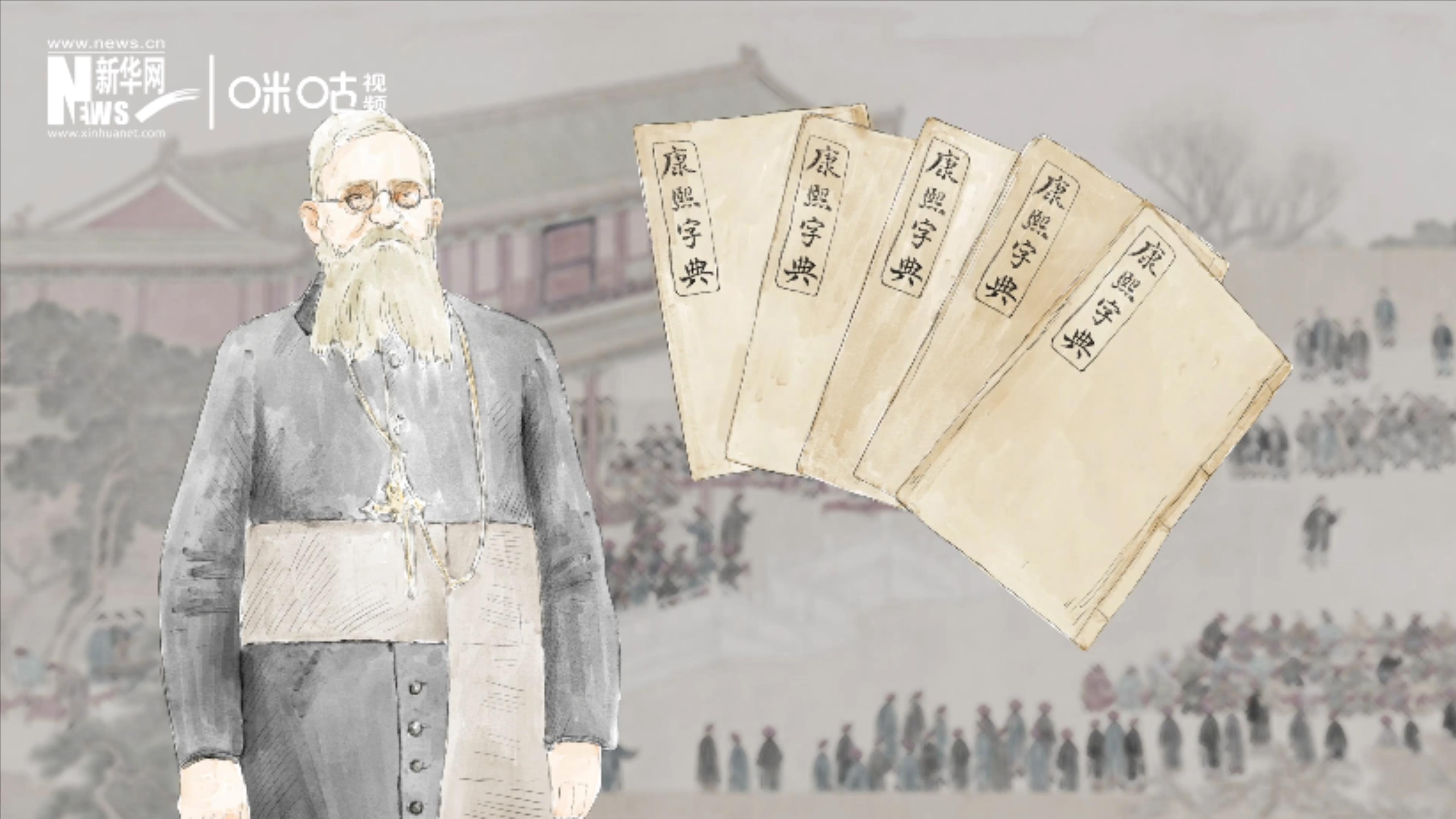 1874年，英國(guó)傳教士穆&middot;威廉把布萊爾盲文傳入中國(guó)