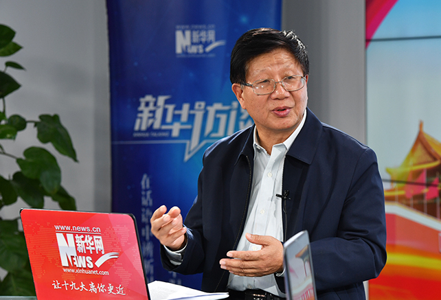 “新時代”是一個有依據、有內涵的理論創新成果