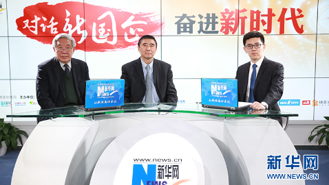 徐念沙：聚焦改革創新，驅動高質量發展