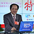 舒心：寧可不賺錢，也要環保安全