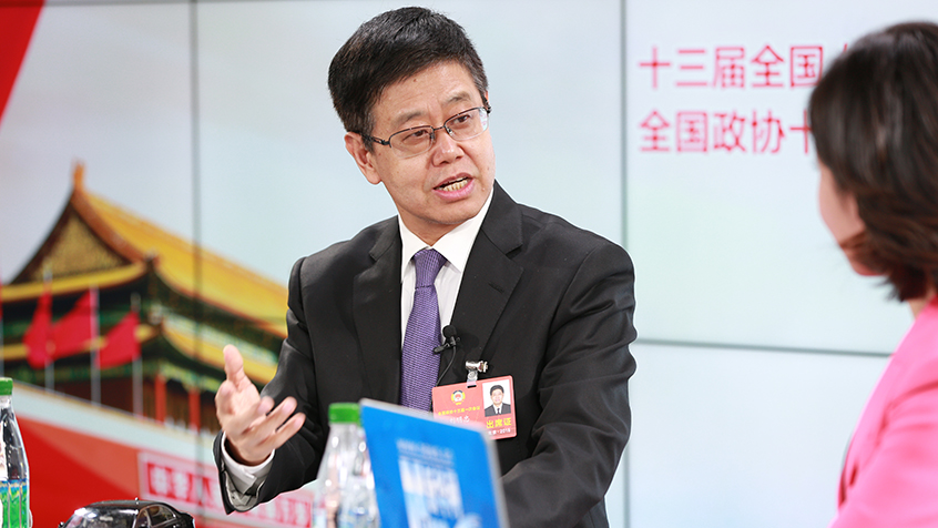 劉明忠：體制機制改革、創新驅動助力構建現代產業新體系