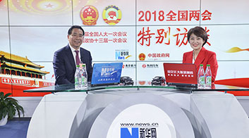 鄭杰：加快5G部署與應用，助推數字經濟發展
