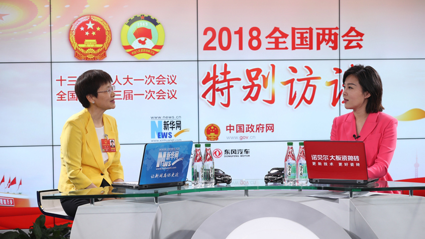劉多：工業(yè)互聯(lián)網(wǎng)要推進網(wǎng)絡、平臺、安全三大體系建設