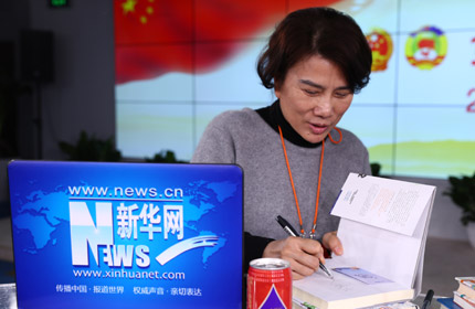 從“中國制造”到“中國智造”，創(chuàng)新驅(qū)動是中國企業(yè)的必由之路。
