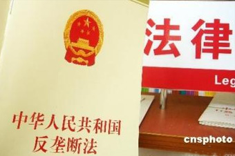 這是《反壟斷法》出臺6年來，最高院審理的首例互聯網反壟斷案，對國內互聯網反壟斷的判決具有標志性意義。