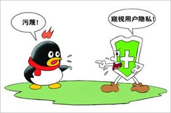 360訴騰訊壟斷案最初源于2010年的“3Q大戰”。 雖然一審法院認定騰訊強迫用戶進行“二選一”的做法屬于限制交易行為，但由于法院同時認定騰訊不具有市場支配地位，因而認為其行為不構成濫用市場支配地位。最終，廣東省高院駁回了原告360的全部訴訟請求。