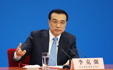 李克強(qiáng)總理會(huì)見中外記者并回答提問(wèn)