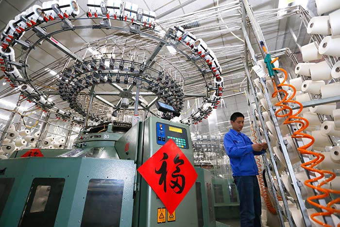 7、支持民營經濟重大舉措密集推出