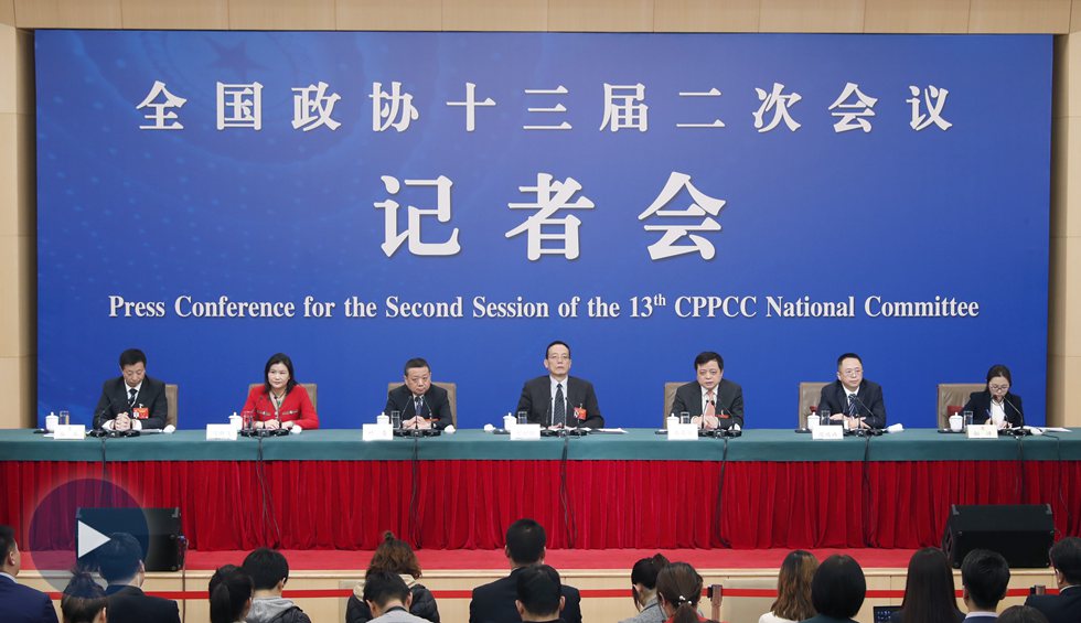 政協委員談優化營商環境、促進民營經濟高質量發展