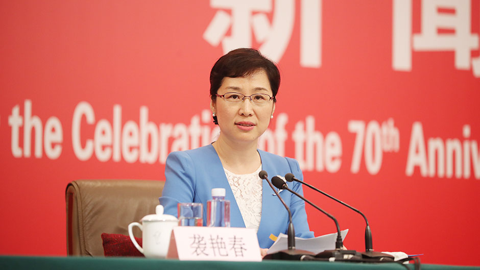 國新辦新聞局副局長、新聞發言人襲艷春