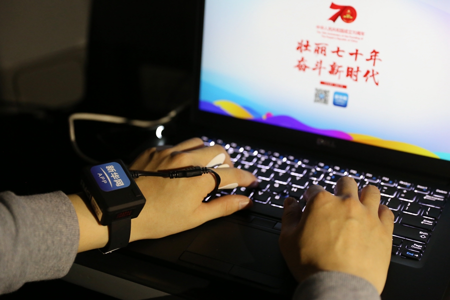 新一代生物傳感智能機器人star,以另一種方式帶你感受慶典活動