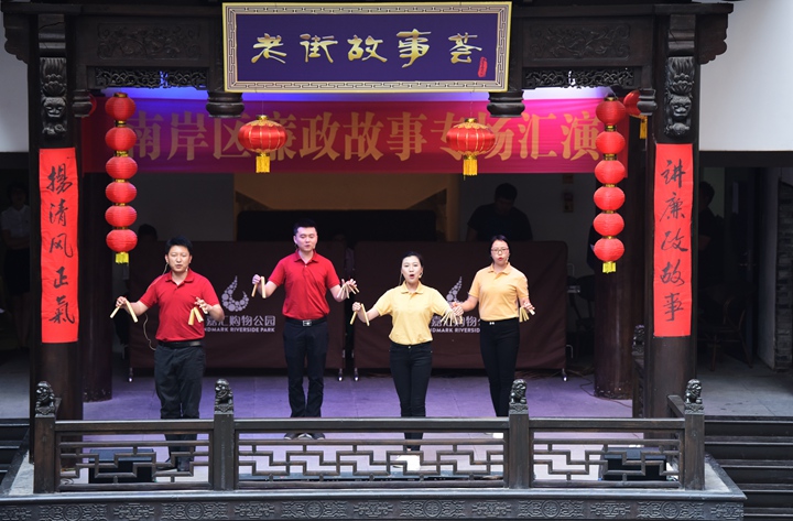 辛識(shí)平:整治“四風(fēng)”沒(méi)有節(jié)假日