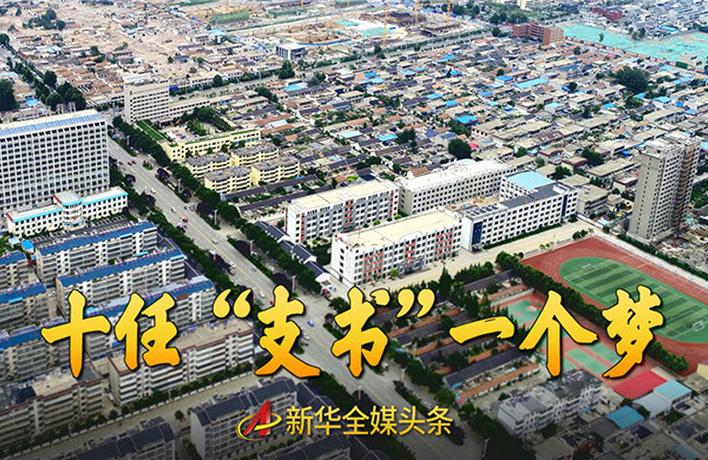 75年來(lái)，他們專注干這一件事&hellip;&hellip;