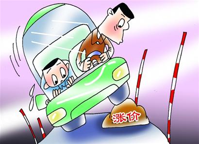 駕考培訓費憑什么“漲”聲齊鳴？