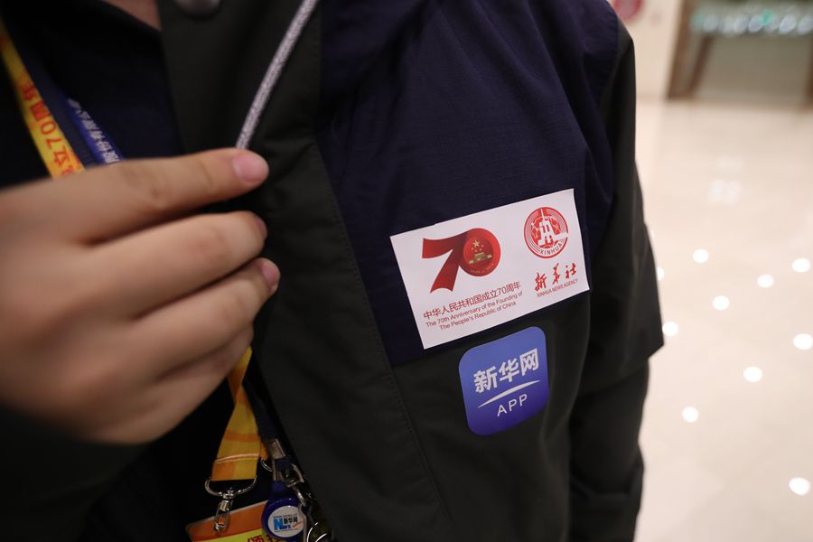 新華網國慶前方報道團隊,出發啦!