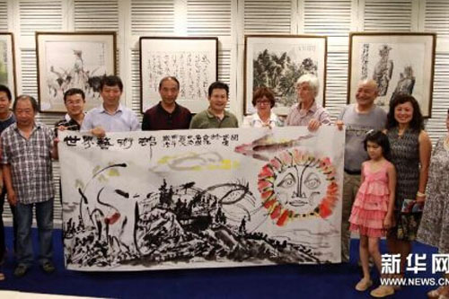 中法畫家聯手作畫