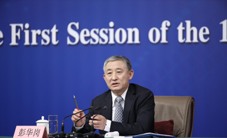 國資委副秘書長、新聞發言人彭華崗
