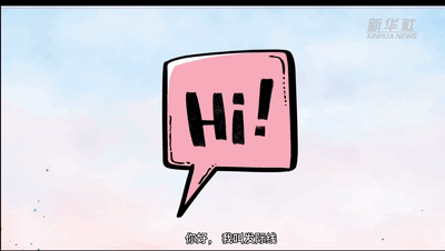 全國(guó)愛(ài)發(fā)日|Duang！請(qǐng)看發(fā)際線(xiàn)的故事