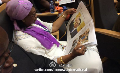 李克強即將在非盟總部發表演講，請柬&ldquo;一柬難求&rdquo;。圖片來源：&ldquo;新國際&rdquo;微博。