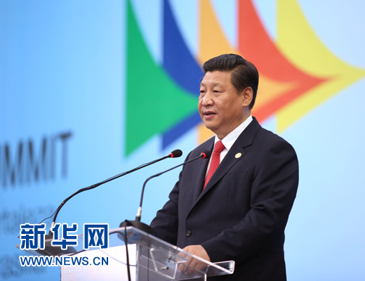 7月15日，國家主席習(xí)近平在巴西福塔萊薩出席金磚國家領(lǐng)導(dǎo)人第六次會晤并發(fā)表重要講話。 新華社記者 蘭紅光 攝