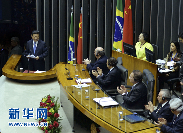 7月16日，國家主席習近平在巴西國會發表《弘揚傳統友好共譜合作新篇》的演講。 新華社記者 劉建生 攝