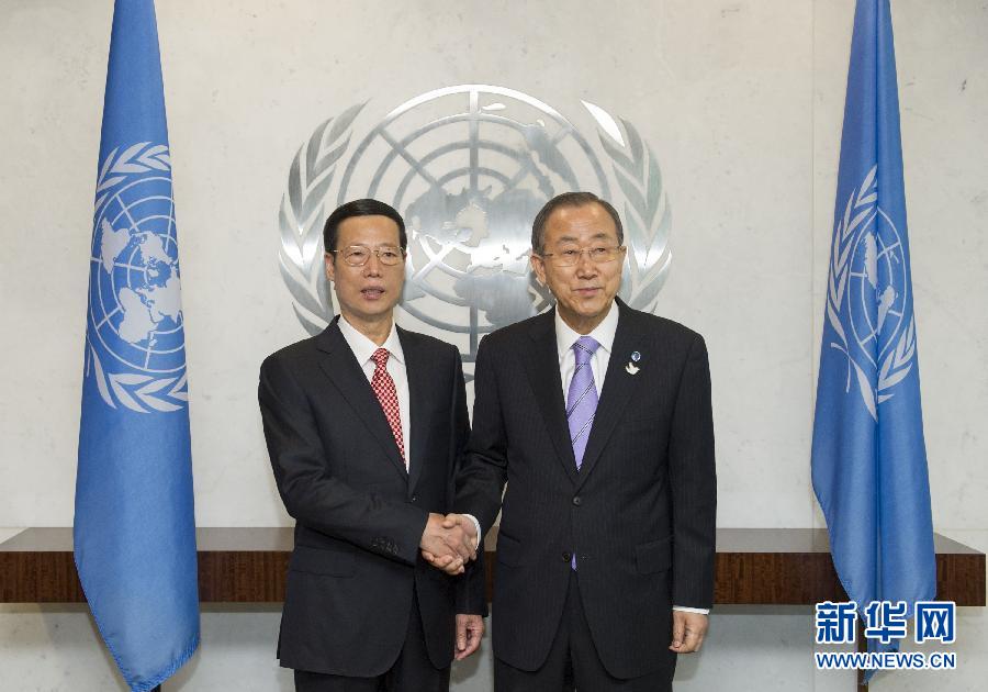 9月22日，出席聯(lián)合國(guó)氣候峰會(huì)的國(guó)家主席習(xí)近平特使、國(guó)務(wù)院副總理張高麗在紐約聯(lián)合國(guó)總部會(huì)見(jiàn)聯(lián)合國(guó)秘書(shū)長(zhǎng)潘基文。 新華社記者 王曄 攝