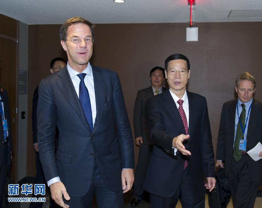 9月23日，出席聯合國氣候峰會的國家主席習近平特使、國務院副總理張高麗在紐約聯合國總部會見荷蘭首相呂特。 新華社記者 王曄 攝 