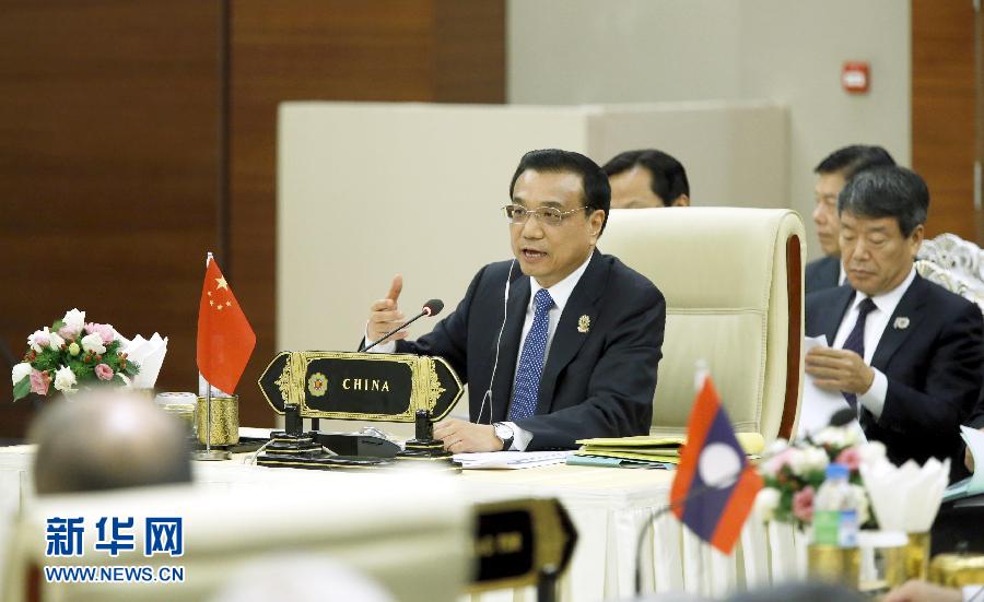 11月13日，中國國務院總理李克強在緬甸內比都出席第17次中國－東盟（10+1）領導人會議。這是李克強在會上講話。 新華社記者 鞠鵬 攝