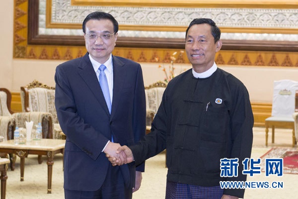 11月14日，國務(wù)院總理李克強在內(nèi)比都會見緬甸聯(lián)邦議會議長兼人民院議長吳瑞曼。新華社記者王曄攝