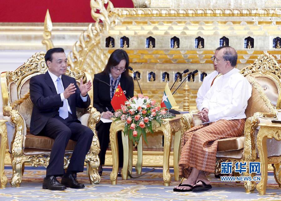 11月14日，中國國務院總理李克強在內比都同緬甸總統吳登盛舉行會談。 新華社記者 王曄 攝