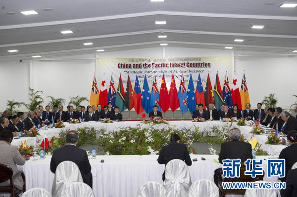 習(xí)近平主持會(huì)議并發(fā)表主旨講話。新華社記者 饒愛(ài)民攝