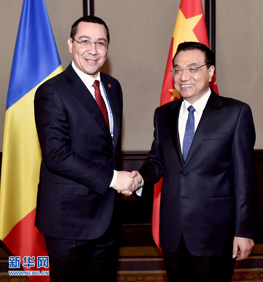 12月16日，中國國務院總理李克強在貝爾格萊德會見羅馬尼亞總理蓬塔。 新華社記者劉力航攝