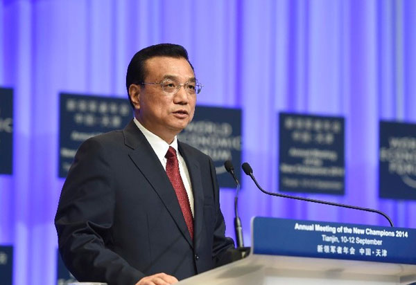 盤(pán)點(diǎn)李克強(qiáng)曾經(jīng)在達(dá)沃斯致辭中的 &ldquo;妙語(yǔ)&rdquo;