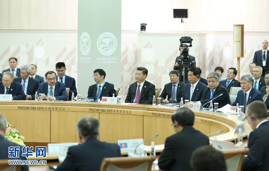 7月10日,上海合作組織成員國元首理事會第十五次會議在俄羅斯烏法舉行。國家主席習近平出席會議并發表重要講話。 新華社記者 龐興雷攝 7月10日,上海合作組織成員國元首理事會第十五次會議在俄羅斯烏法舉行。國家主席習近平出席會議并發表重要講話。 新華社記者 龐興雷攝