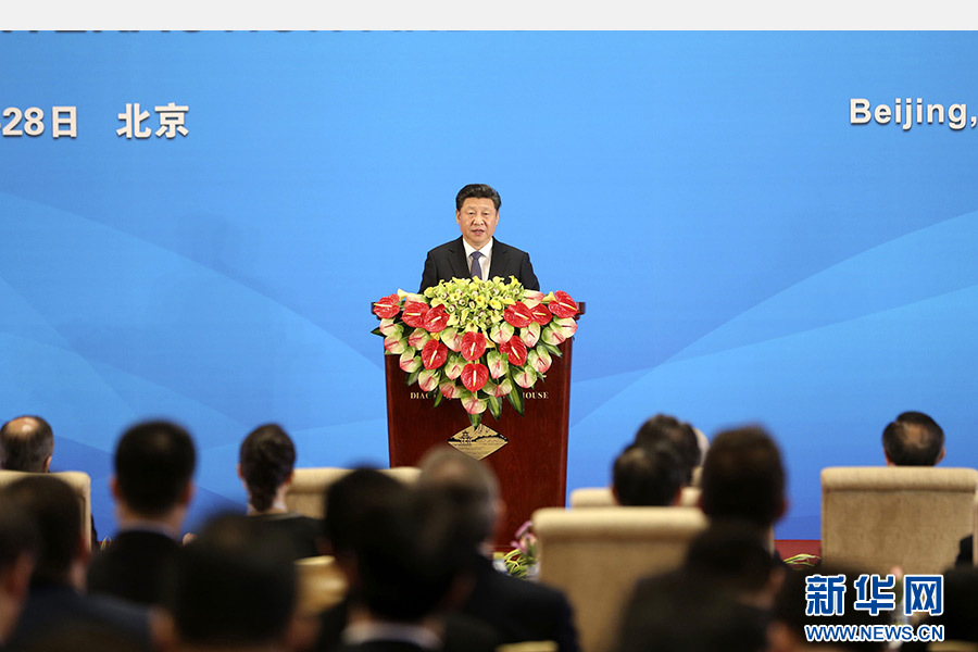4月28日,亞洲相互協作與信任措施會議第五次外長會議在北京開幕。國家主席習近平出席開幕式并發表題為《凝聚共識 促進對話共創亞洲和平與繁榮的美好未來》的重要講話。 新華社記者丁林攝 4月28日,亞洲相互協作與信任措施會議第五次外長會議在北京開幕。國家主席習近平出席開幕式并發表題為《凝聚共識 促進對話共創亞洲和平與繁榮的美好未來》的重要講話。 新華社記者丁林攝