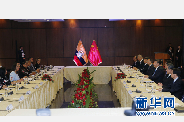 當地時間11月18日，國家主席習近平在基多會見厄瓜多爾國民代表大會主席里瓦德內拉。 新華社記者 鞠鵬 攝