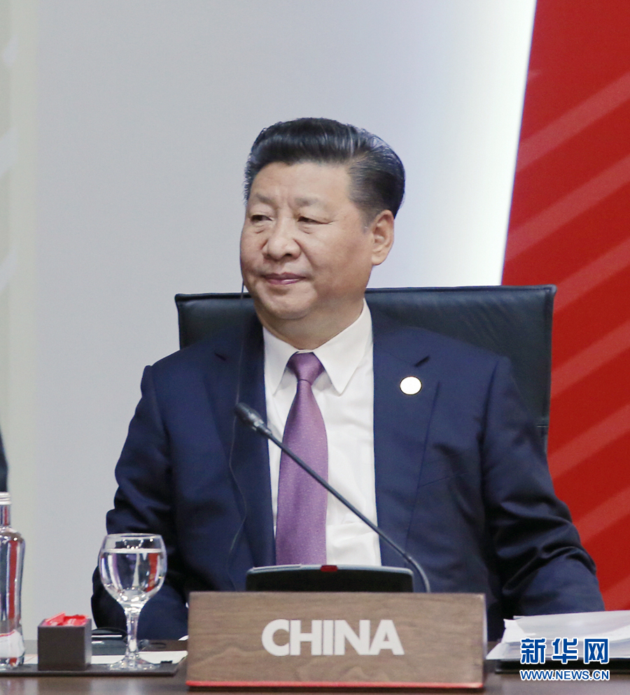 11月20日，亞太經合組織第二十四次領導人非正式會議在秘魯利馬舉行。國家主席習近平出席并發表題為《面向未來開拓進取促進亞太發展繁榮》的重要講話。 新華社記者 鞠鵬 攝