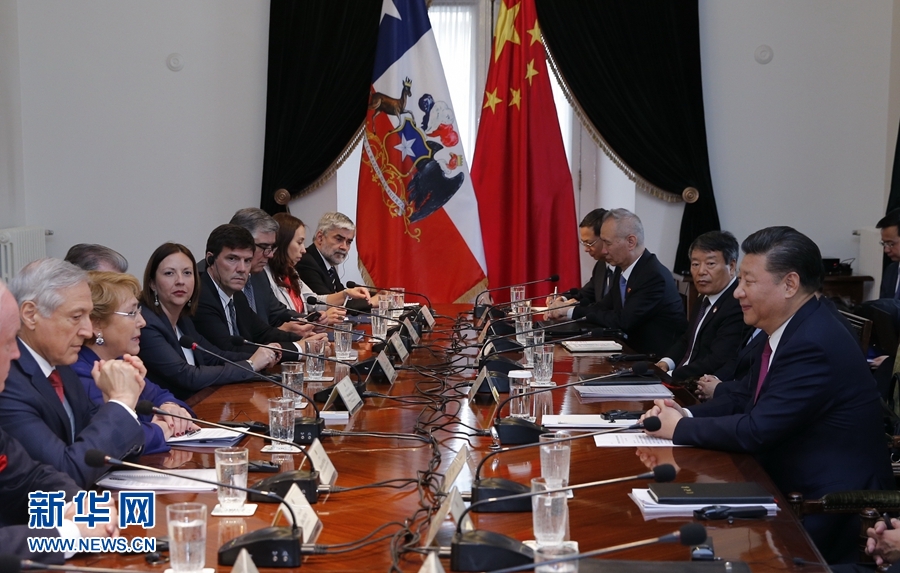 11月22日，國家主席習(xí)近平在圣地亞哥同智利總統(tǒng)巴切萊特舉行會談。 新華社記者 鞠鵬 攝