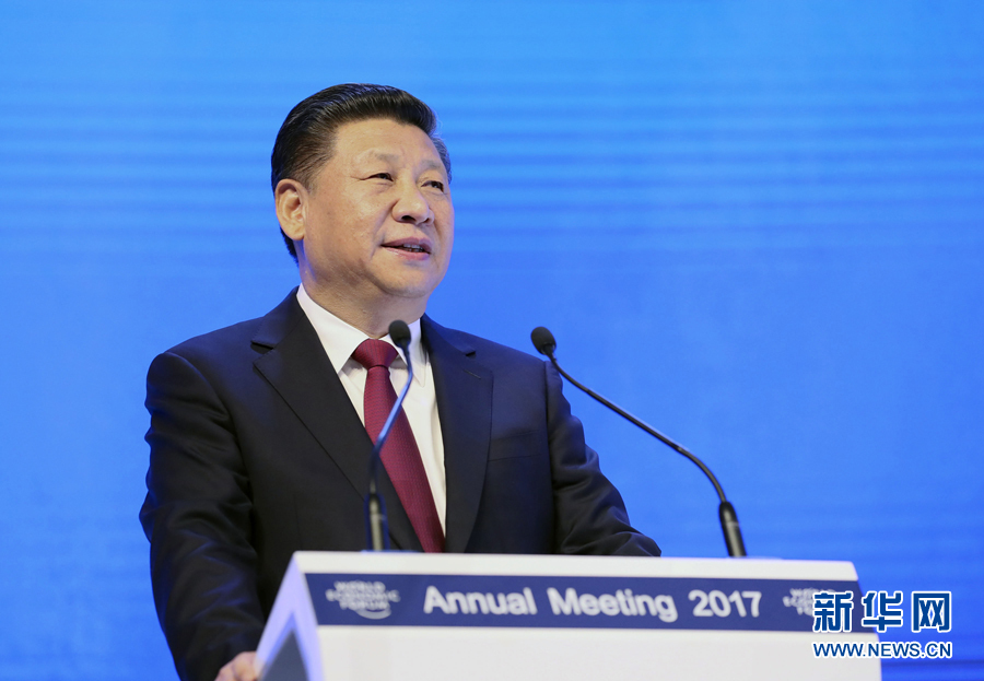 1月17日，國家主席習近平在瑞士達沃斯國際會議中心出席世界經濟論壇2017年年會開幕式，并發表題為《共擔時代責任共促全球發展》的主旨演講。 新華社記者 蘭紅光 攝