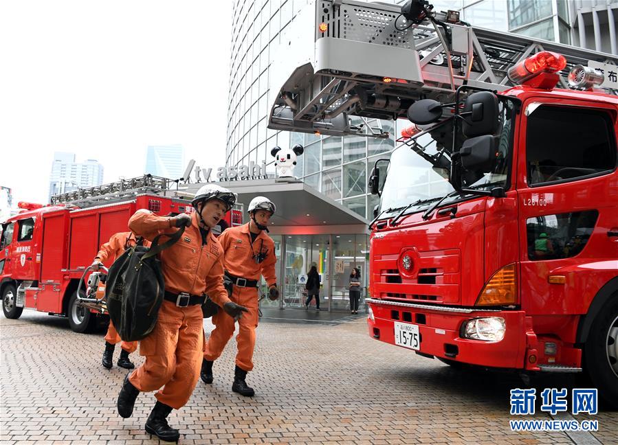 (國際)(2)日本東京舉行防震訓練